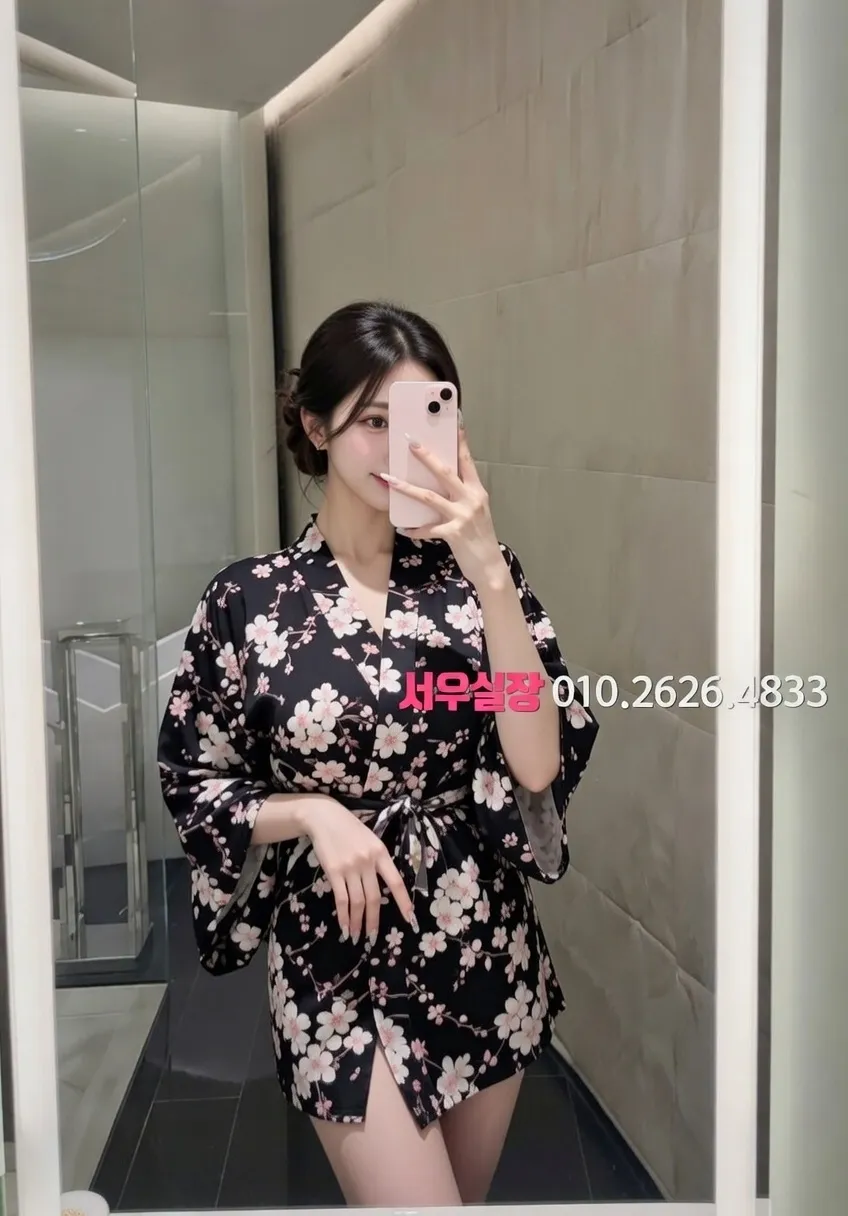 양주 텐카페 프리미엄 라인업 17번 프로필