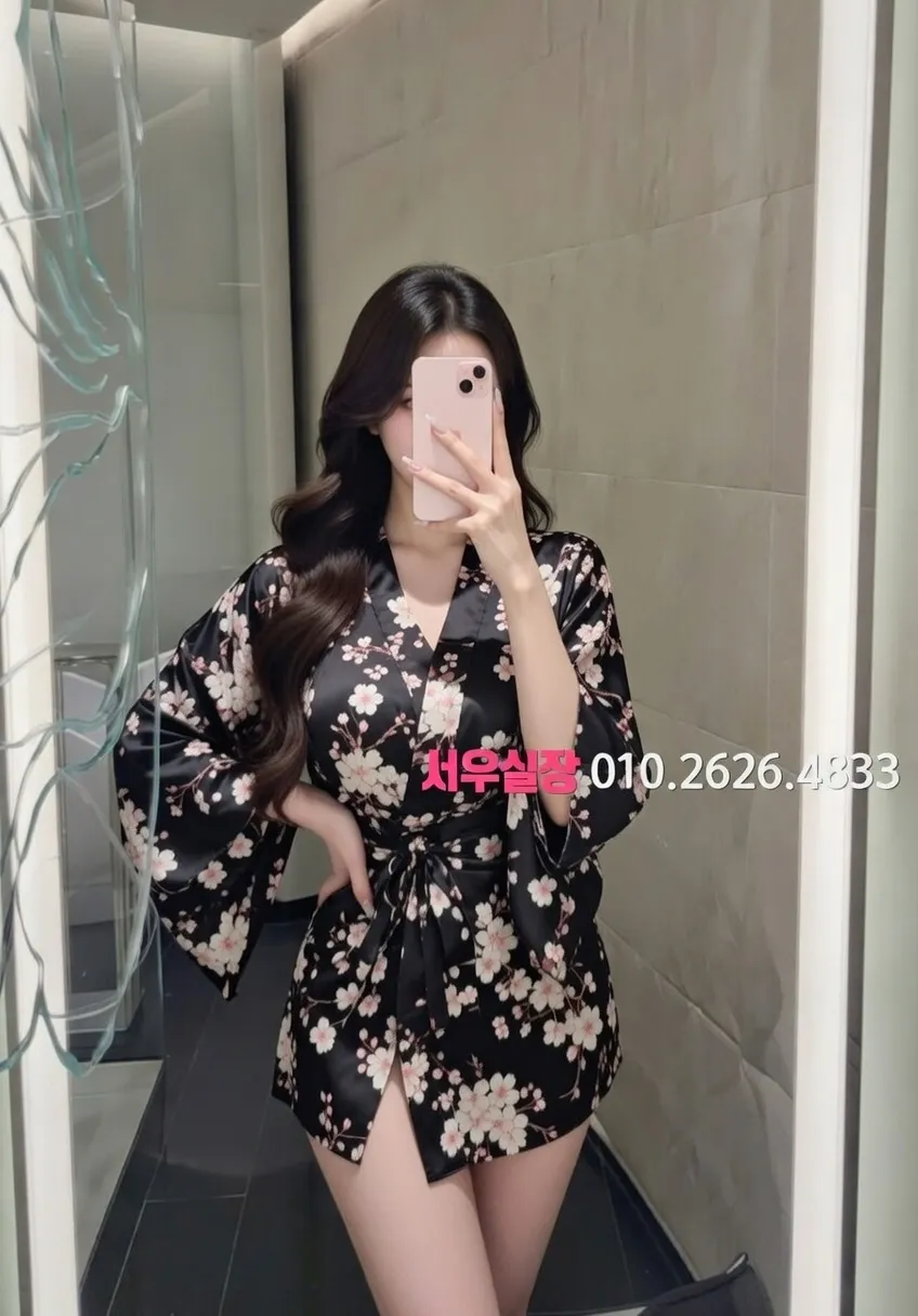 양주 보도노래방 프리미엄 라인업 23번 프로필