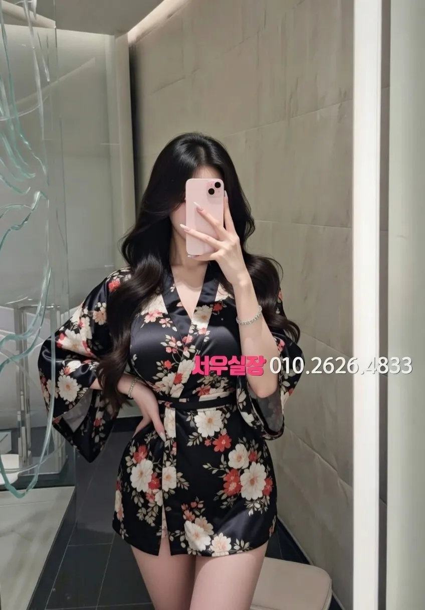 양주 룸싸롱 추천 및 검증된 최상급 프리미엄 업소 스크린샷