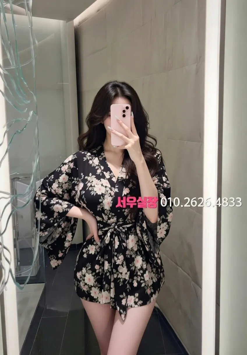 양주 보도 프리미엄 라인업 35번 프로필