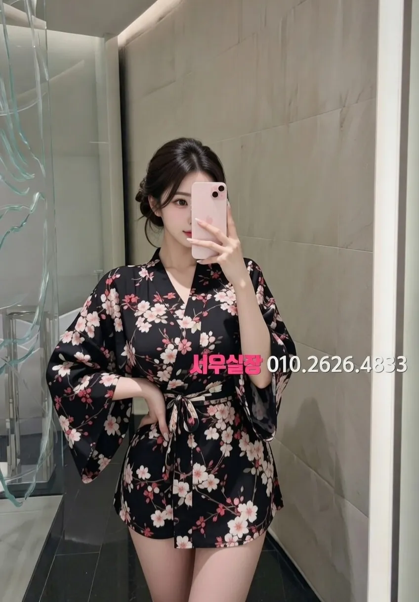 양주 노래방 프리미엄 라인업 25번 프로필