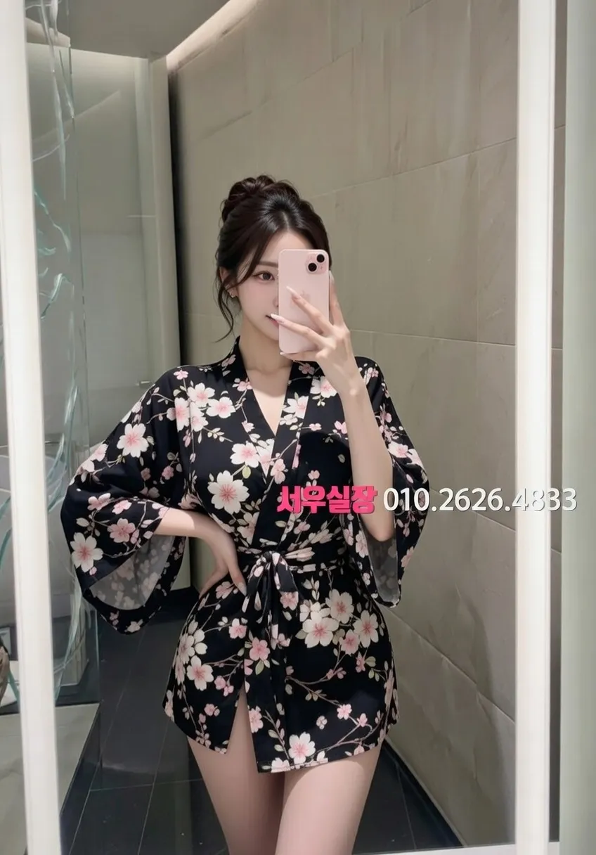 양주 스탠드바 프리미엄 라인업 7번 프로필