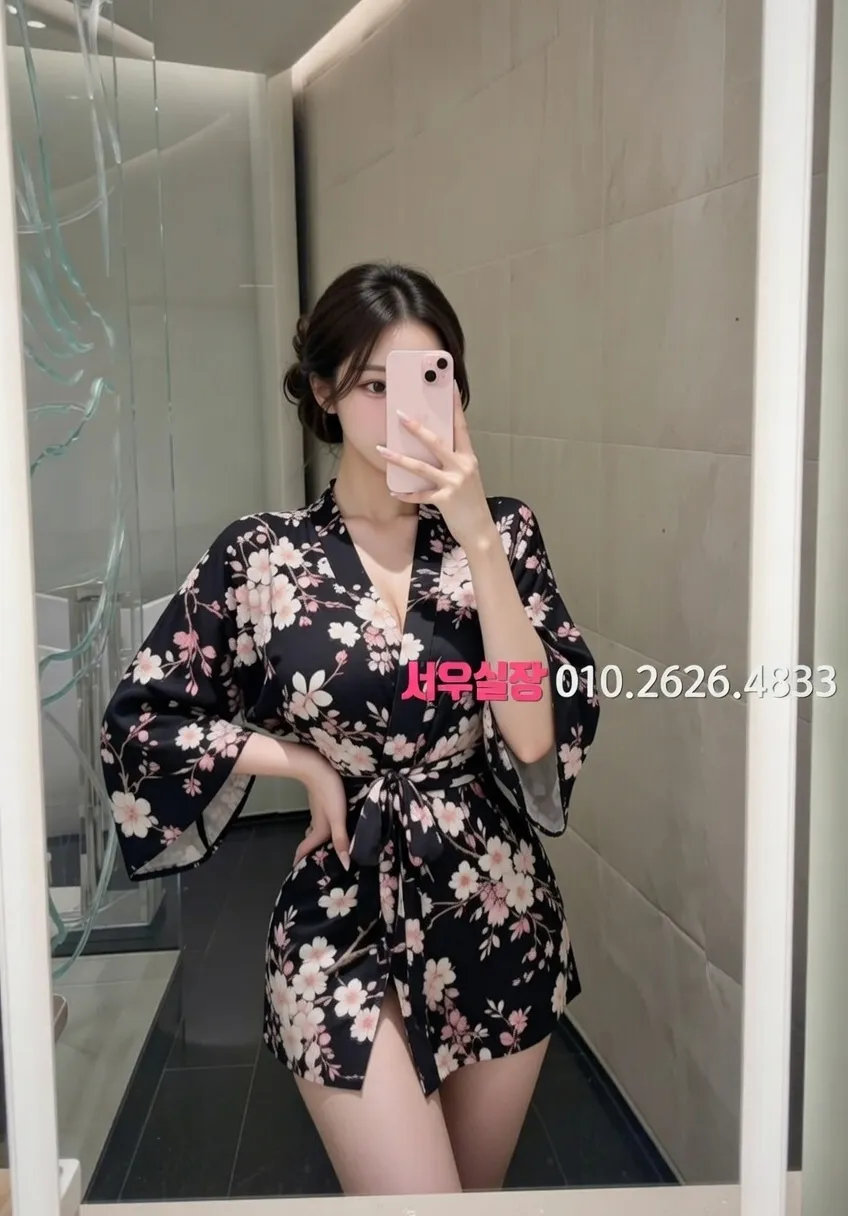 양주 노래클럽 프리미엄 라인업 5번 프로필