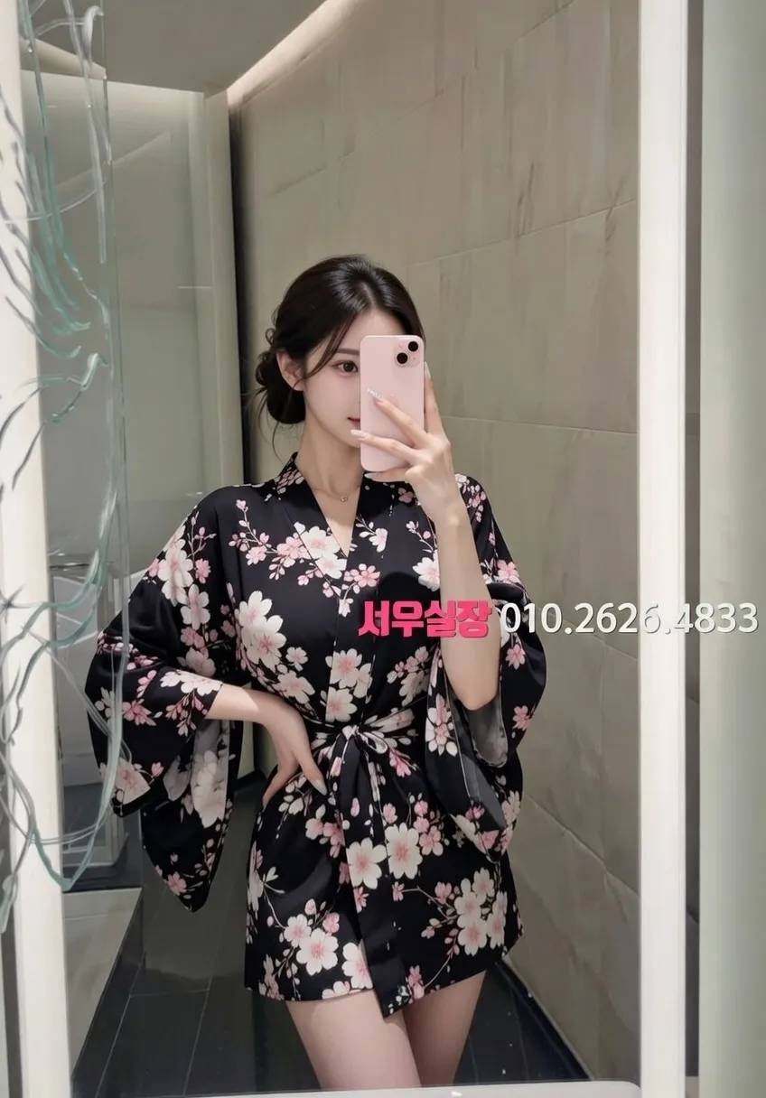 양주 쩜오 프리미엄 라인업 36번 프로필