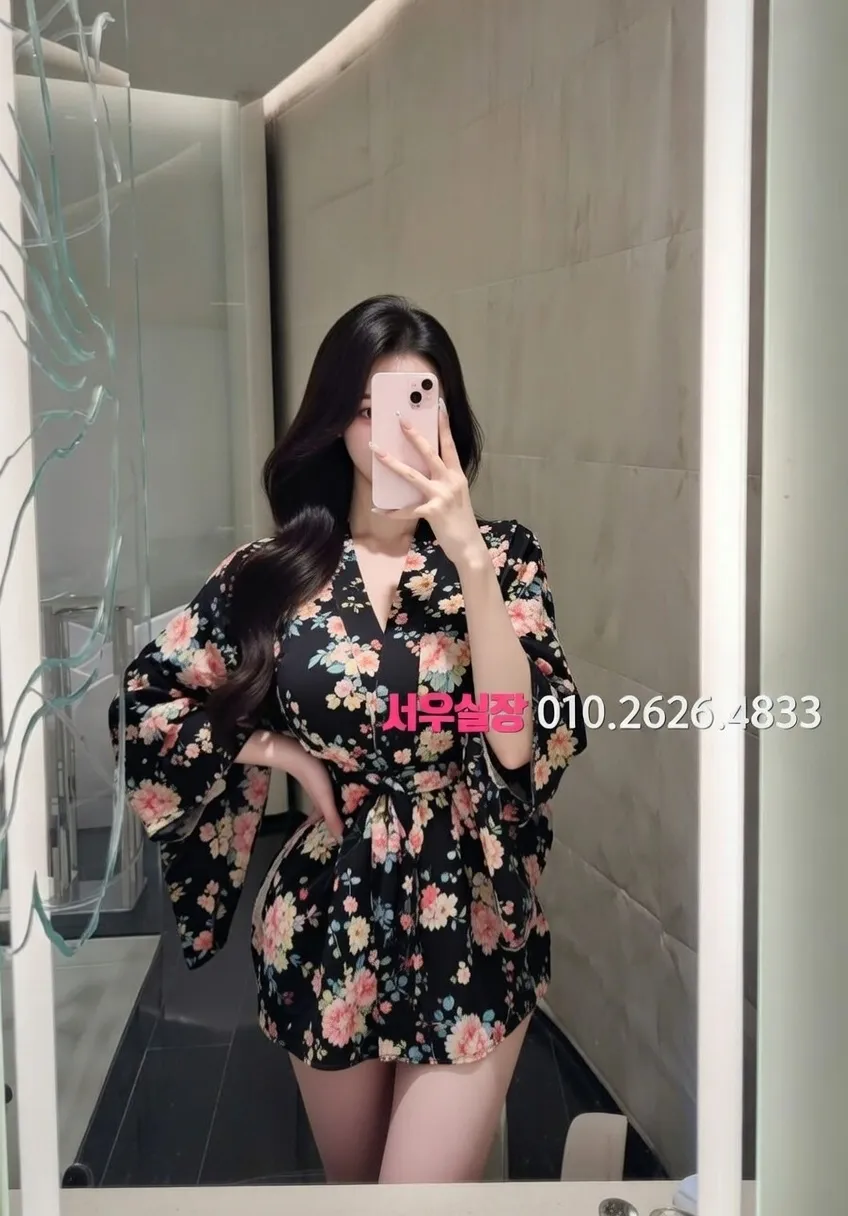 양주 셔츠룸 프리미엄 라인업 20번 프로필