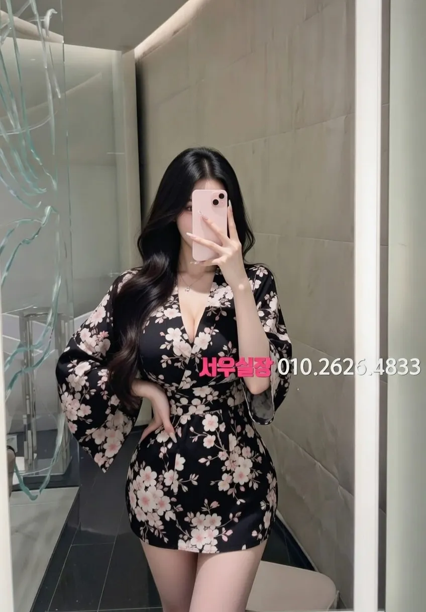 양주 노래빠 프리미엄 라인업 20번 프로필