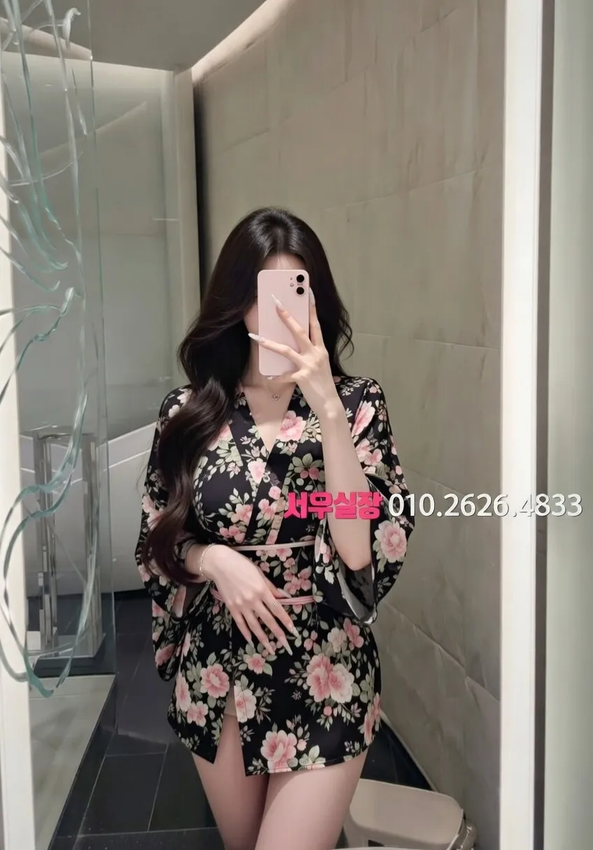 양주 노래방 프리미엄 라인업 13번 프로필