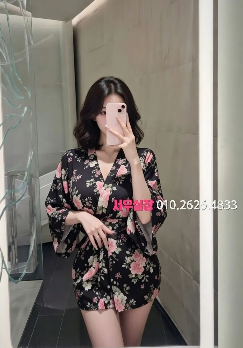 양주 쩜오 프리미엄 라인업 24번 프로필