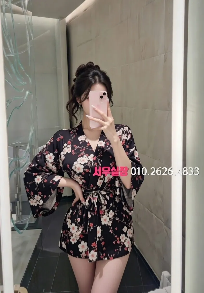 양주 보도노래방 프리미엄 라인업 29번 프로필