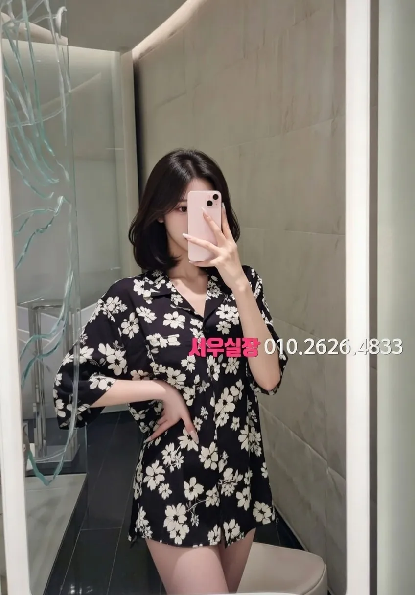 양주 셔츠룸 프리미엄 라인업 31번 프로필