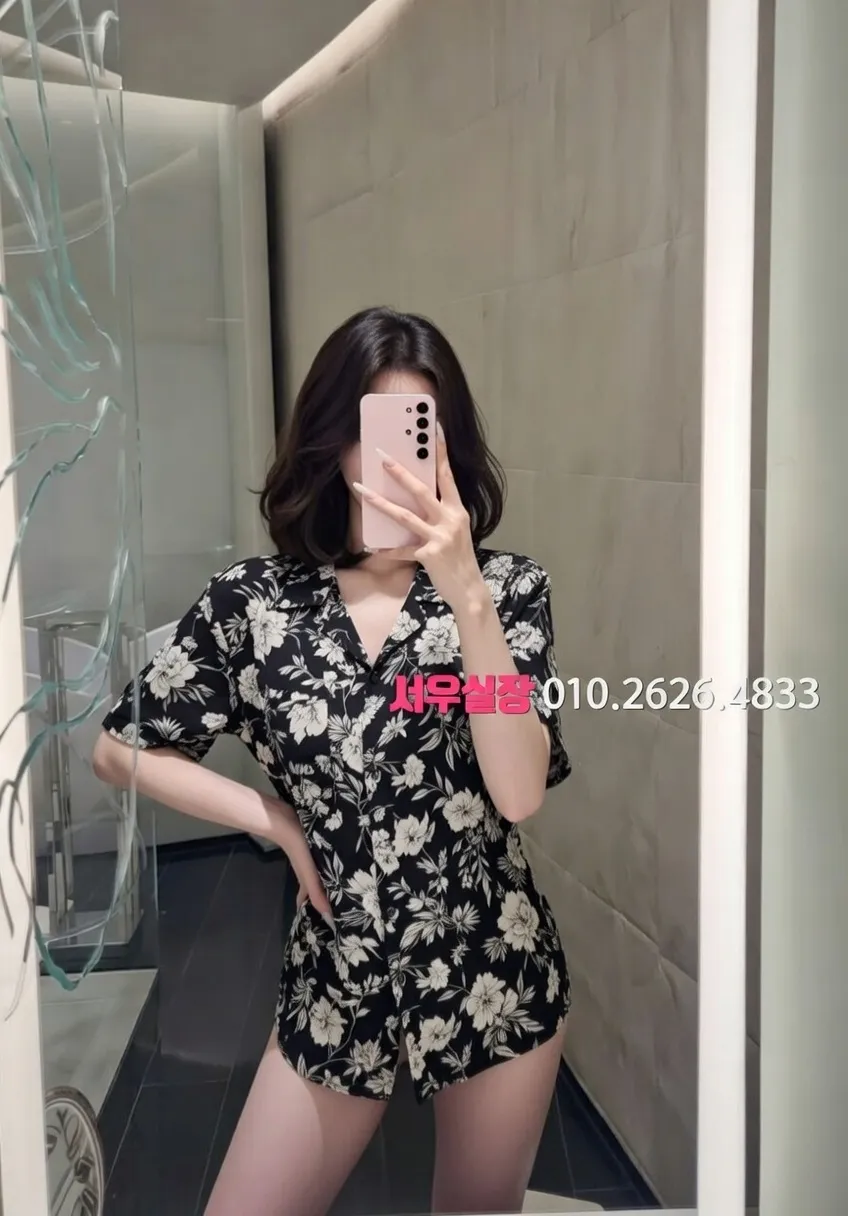 양주 텐프로 프리미엄 라인업 15번 프로필