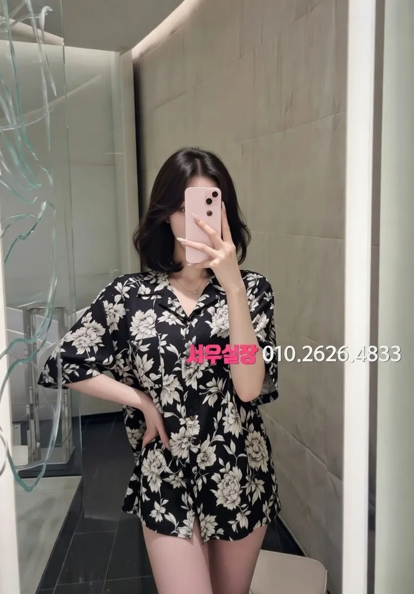 양주 보도 프리미엄 라인업 14번 프로필