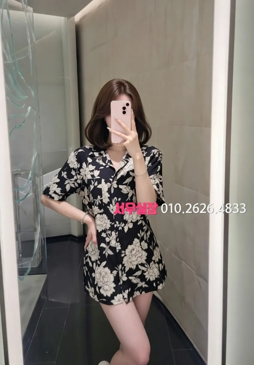 양주 풀살롱 프리미엄 라인업 7번 프로필