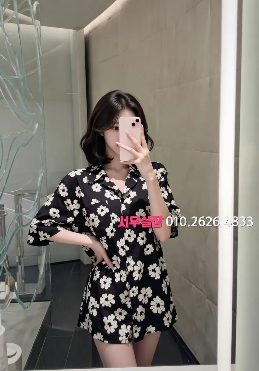 양주 하이쩜오 프리미엄 라인업 35번 프로필