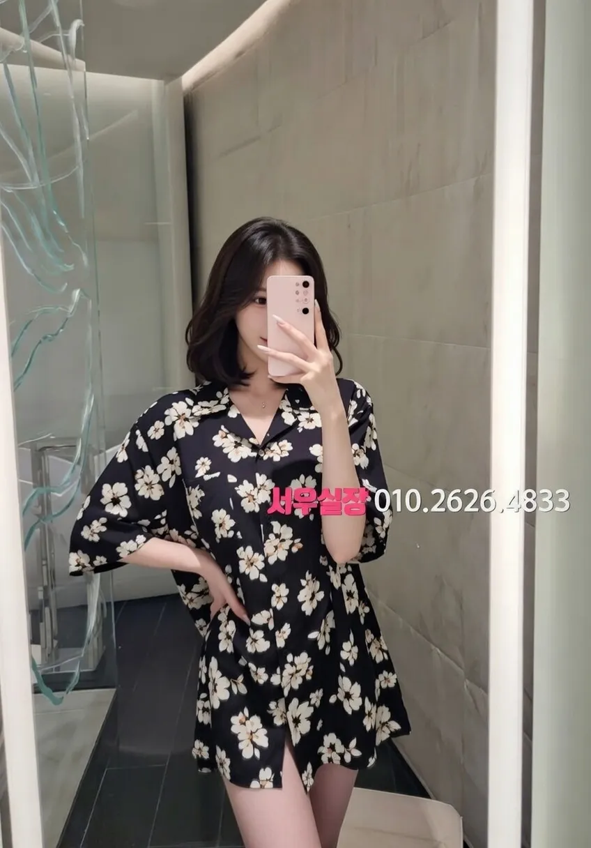 양주 노래빠 프리미엄 라인업 24번 프로필