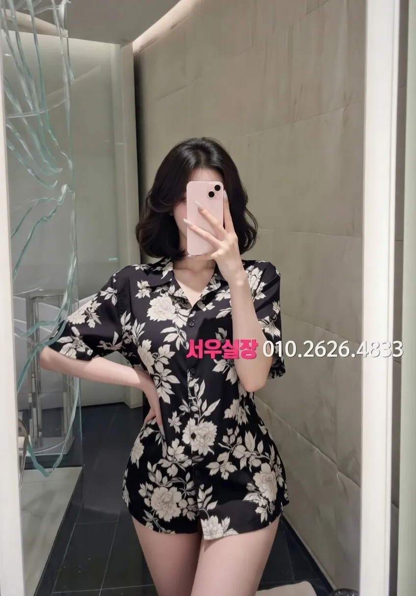 양주 풀싸롱 프리미엄 라인업 13번 프로필