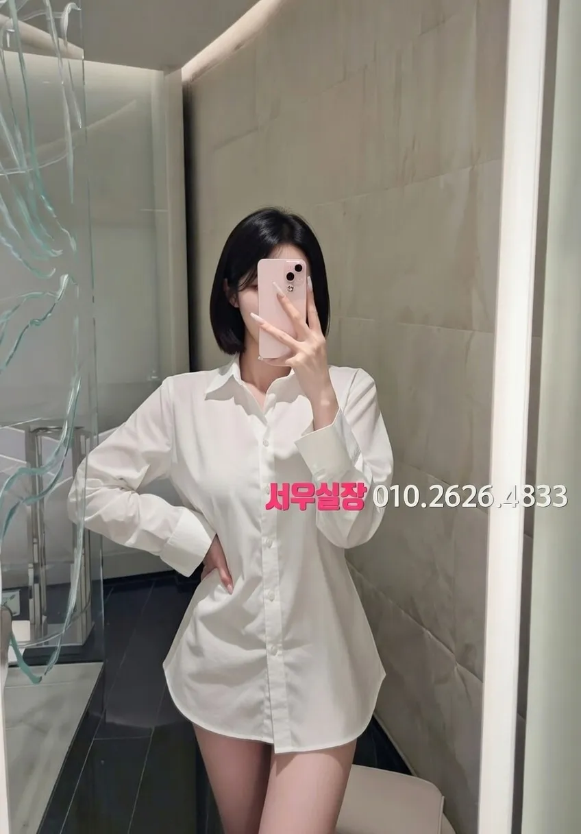 양주 미러룸 프리미엄 라인업 4번 프로필