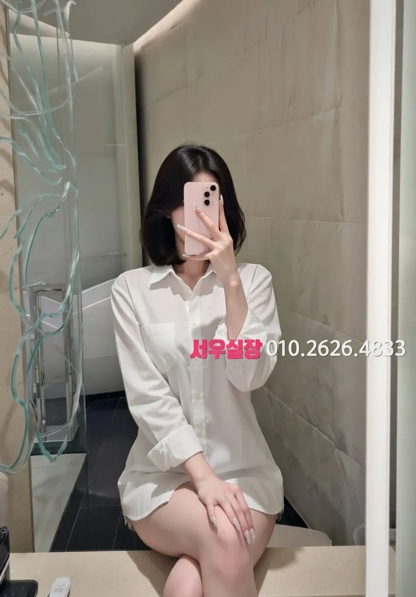 양주 스탠드바 프리미엄 라인업 15번 프로필