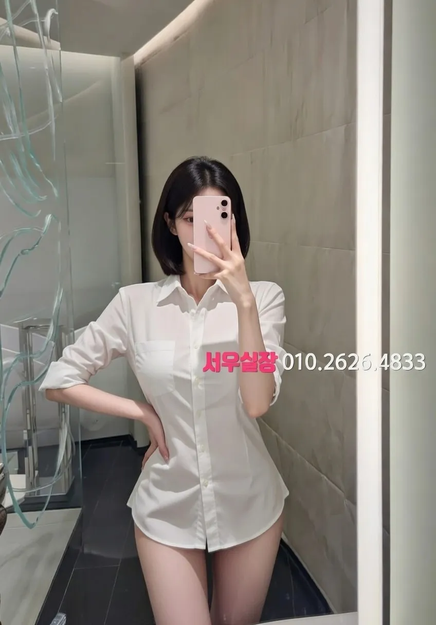 양주 일프로 프리미엄 라인업 8번 프로필