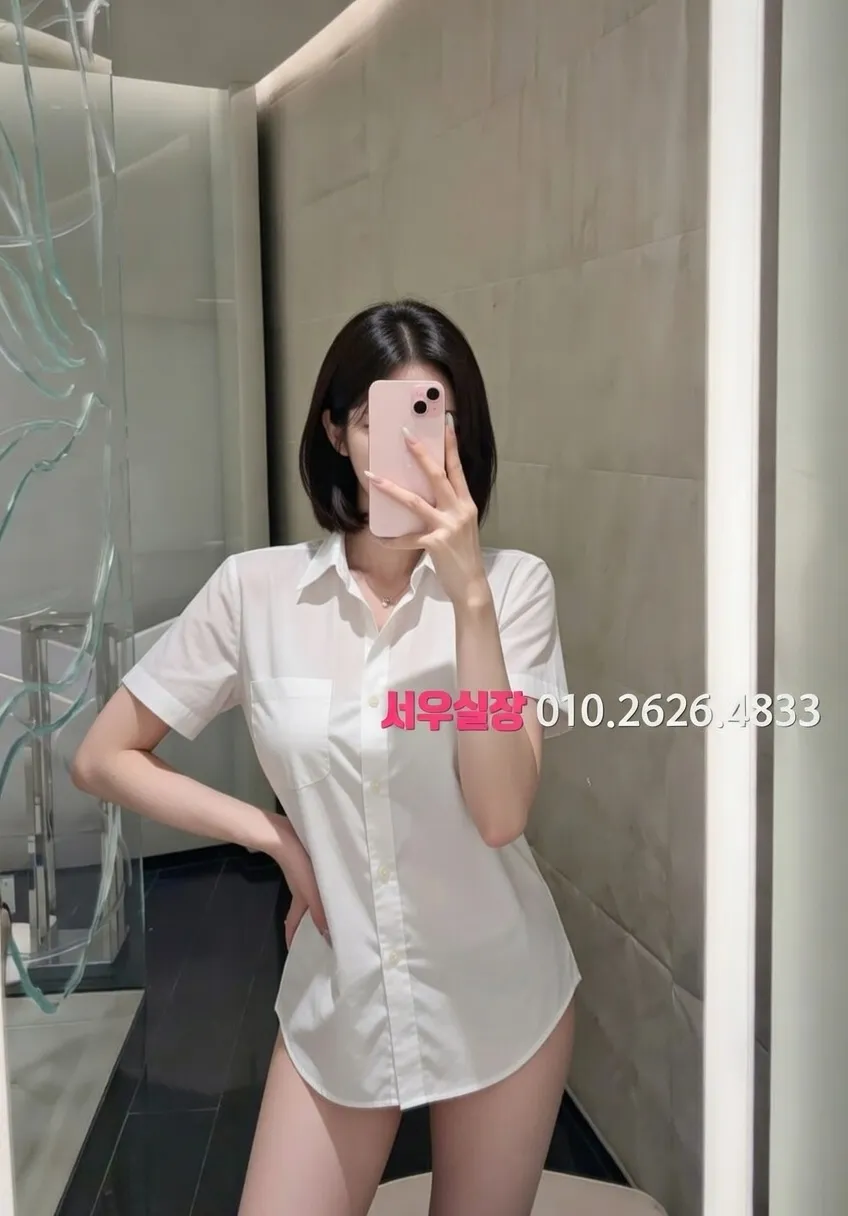 양주 호빠 프리미엄 라인업 17번 프로필