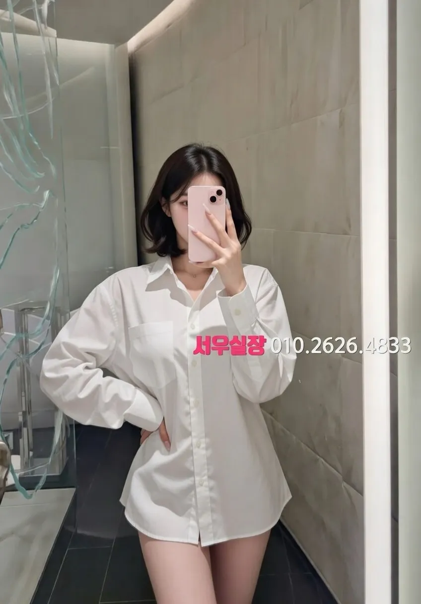 양주 다국적 프리미엄 라인업 18번 프로필