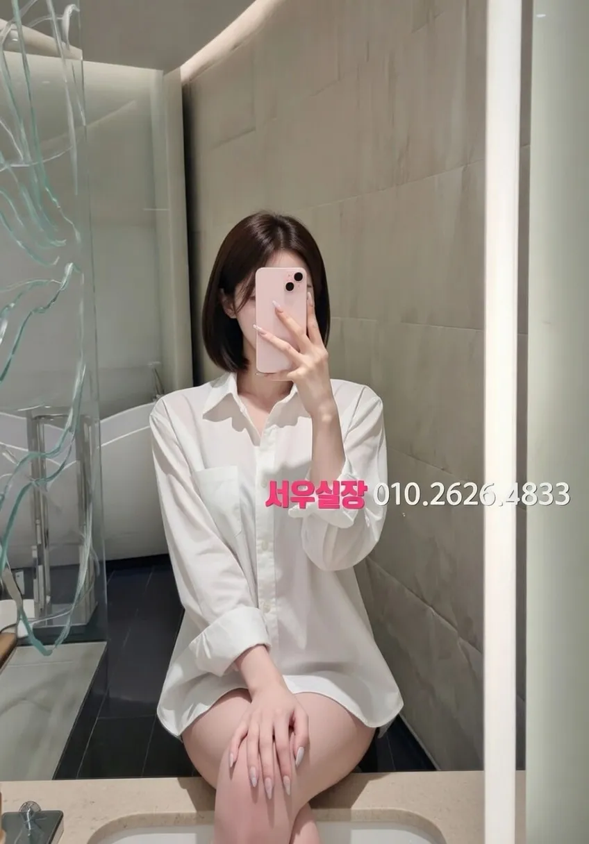 양주 노래클럽 프리미엄 라인업 4번 프로필