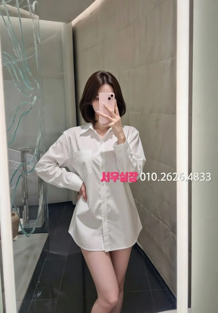 양주 텐카페 프리미엄 라인업 16번 프로필