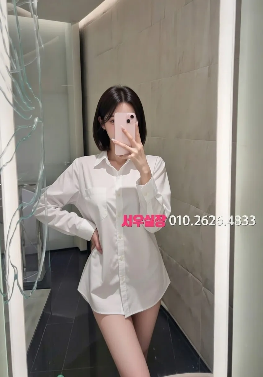 양주 텐프로 프리미엄 라인업 35번 프로필