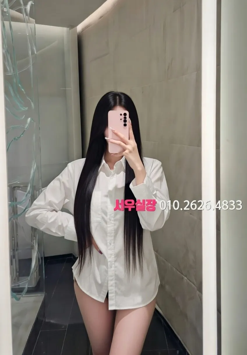 양주 아빠방 프리미엄 라인업 34번 프로필