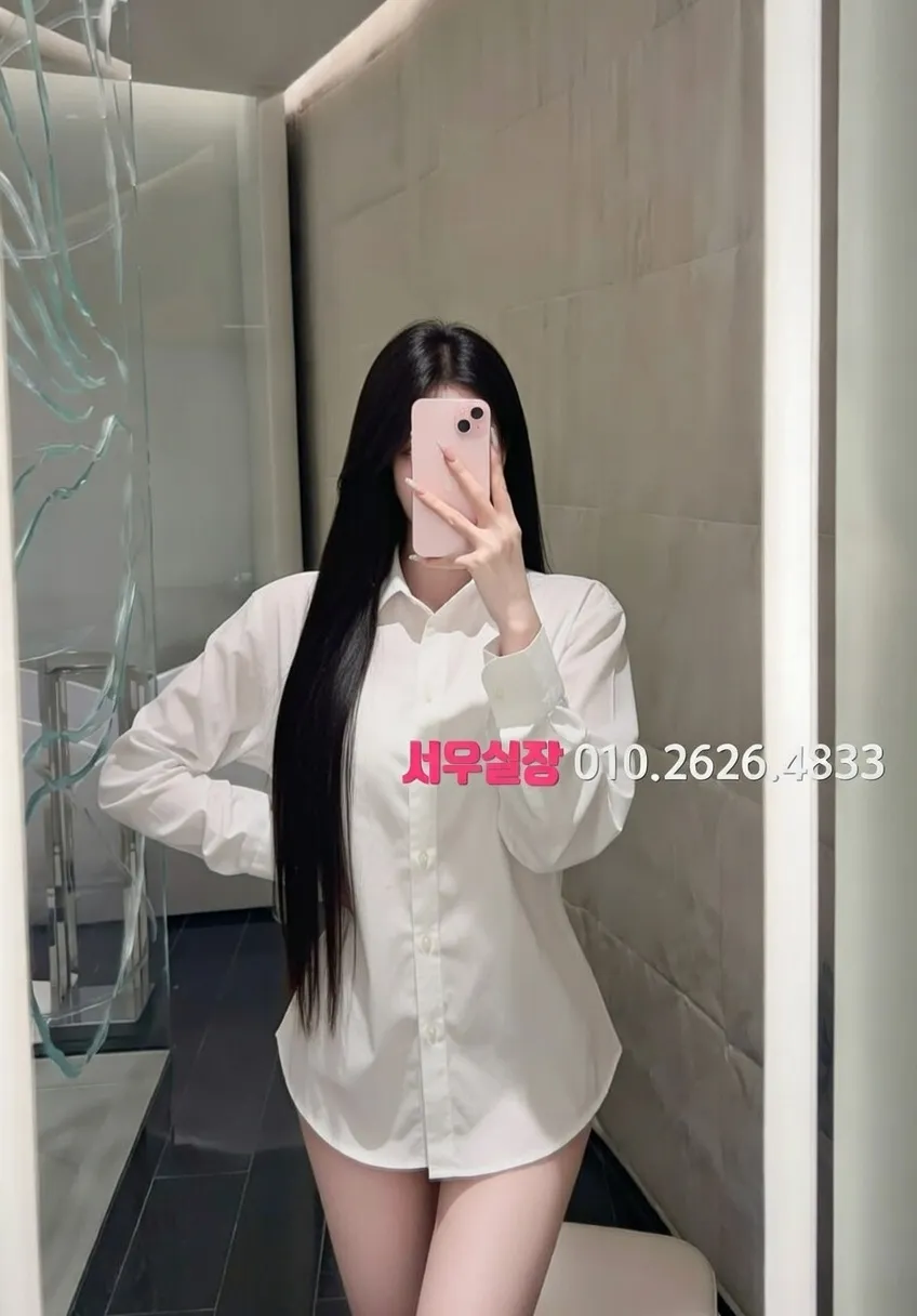 양주 쩜오 프리미엄 라인업 8번 프로필