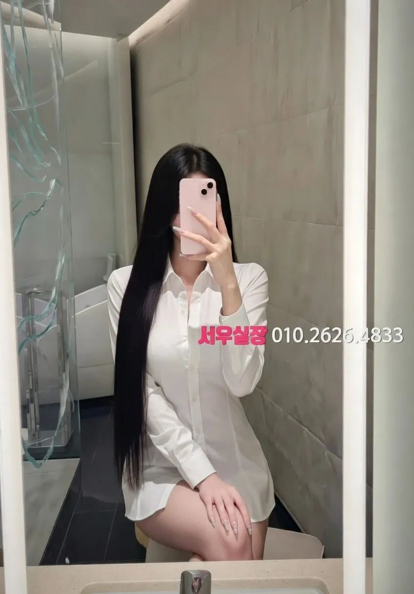 양주 노래방 프리미엄 라인업 13번 프로필