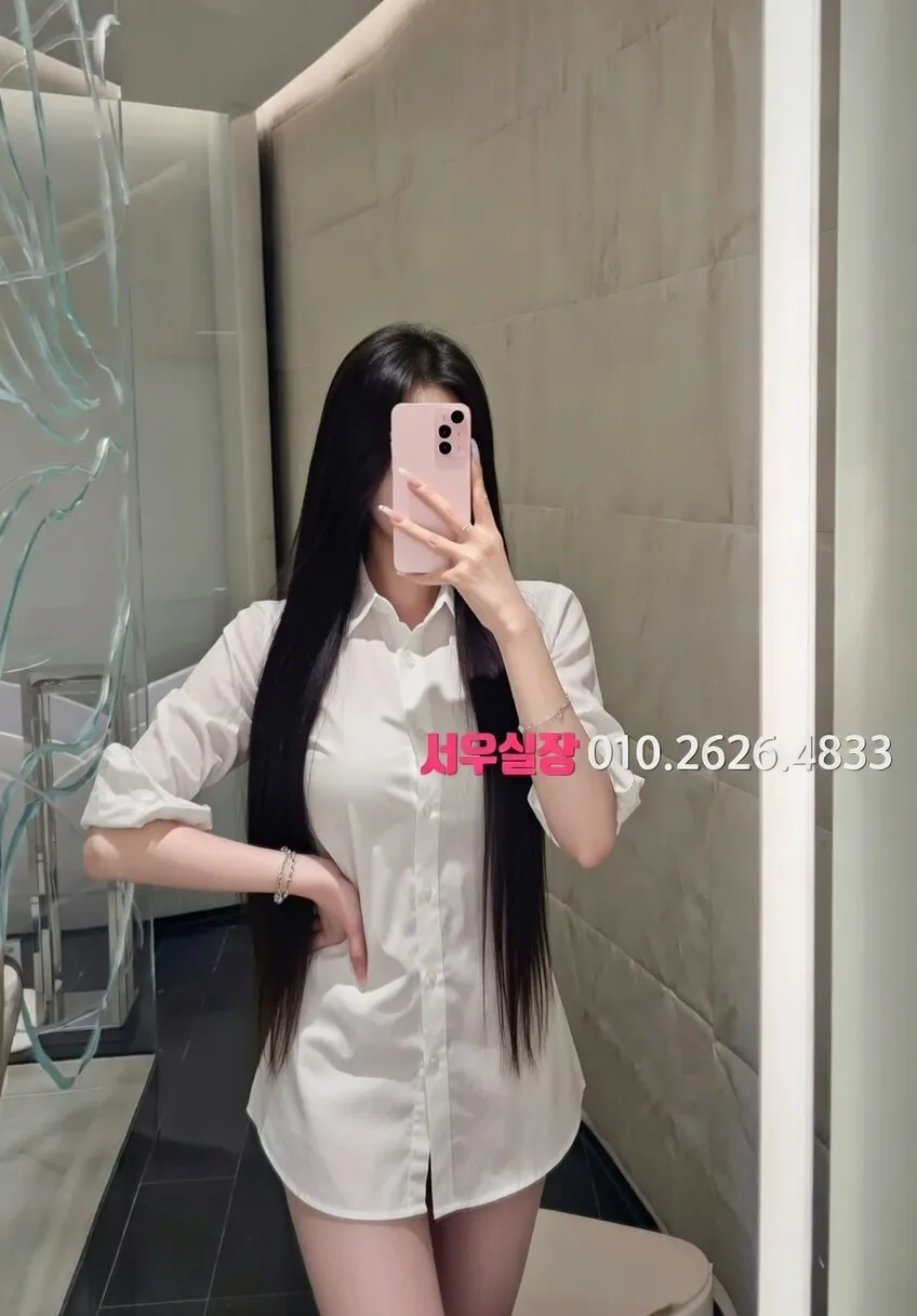 양주 하이퍼블릭 프리미엄 라인업 25번 프로필