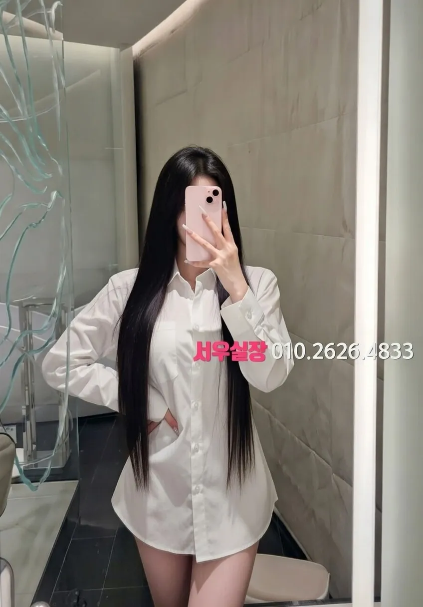 양주 하이퍼블릭 프리미엄 라인업 32번 프로필