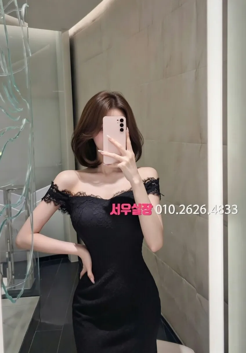 양주 쓰리노 프리미엄 라인업 11번 프로필