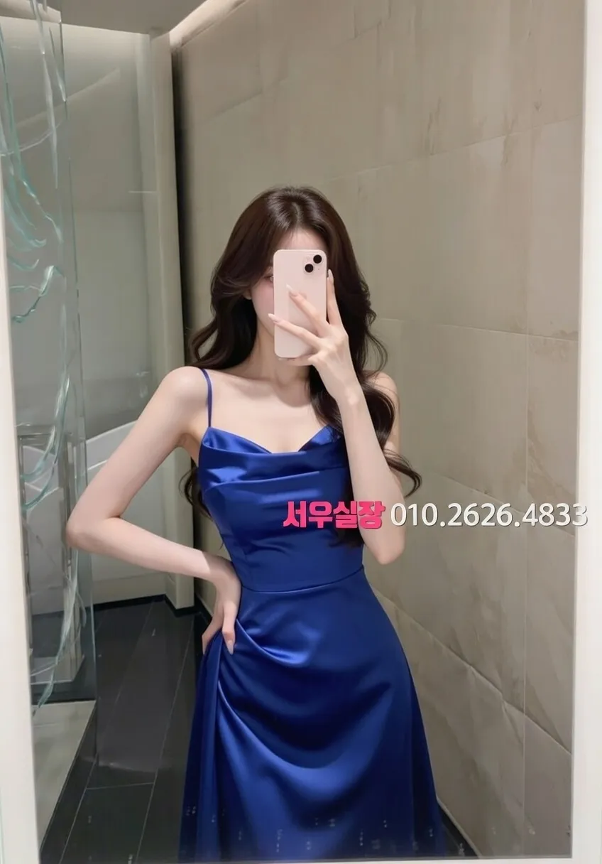 양주 쩜오 프리미엄 라인업 22번 프로필