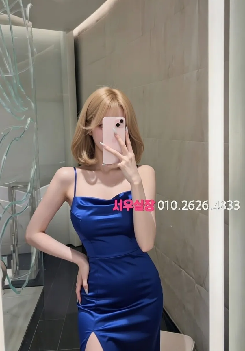 양주 보도 프리미엄 라인업 13번 프로필