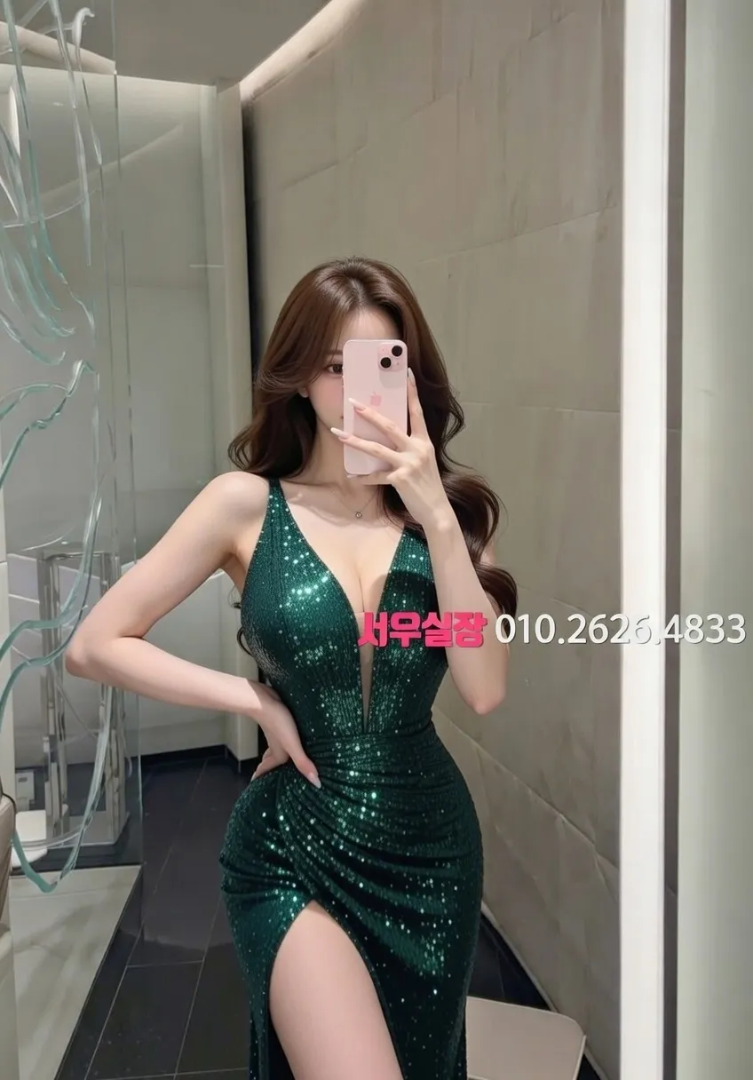 양주 레깅스룸 추천 및 검증된 최상급 프리미엄 업소 스크린샷