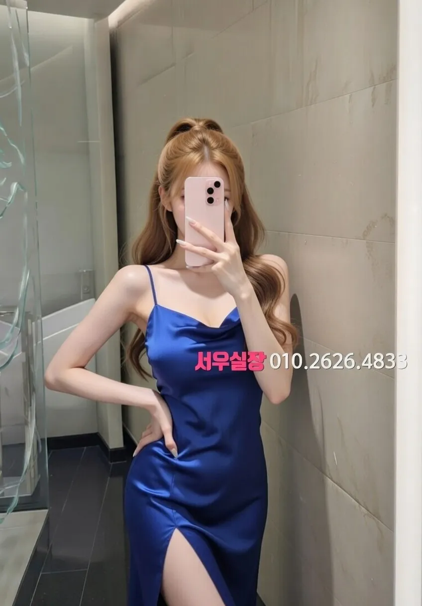 양주 노래방 프리미엄 라인업 6번 프로필