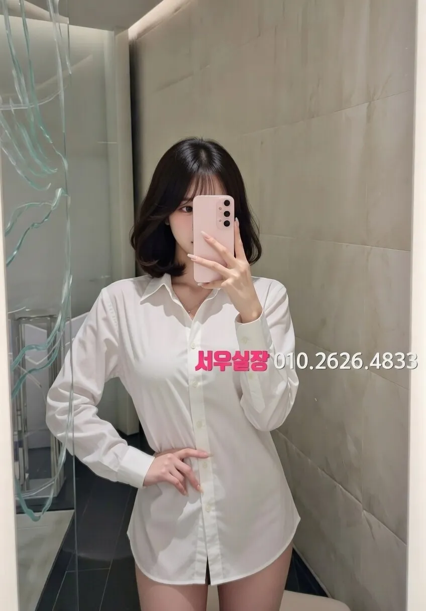 양주 러시아노래방 프리미엄 라인업 11번 프로필