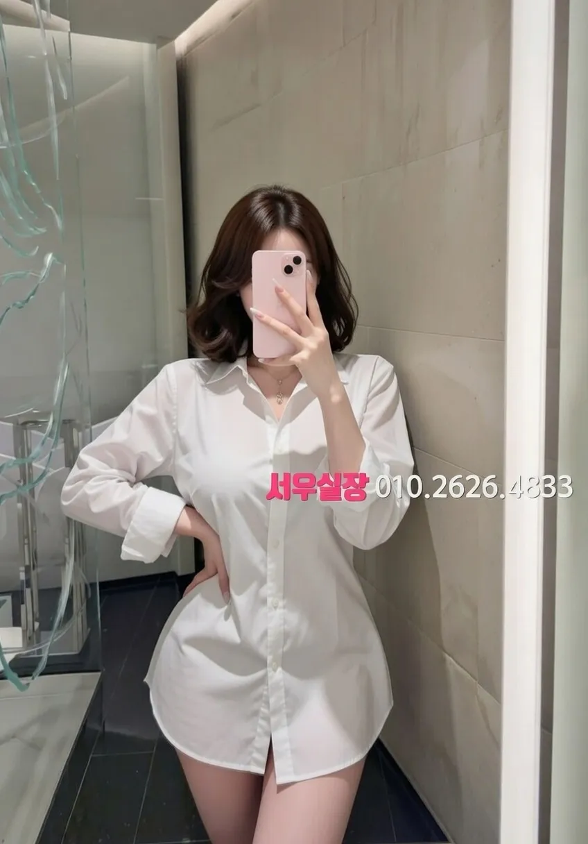 양주 쩜오 추천 및 검증된 최상급 프리미엄 업소 스크린샷