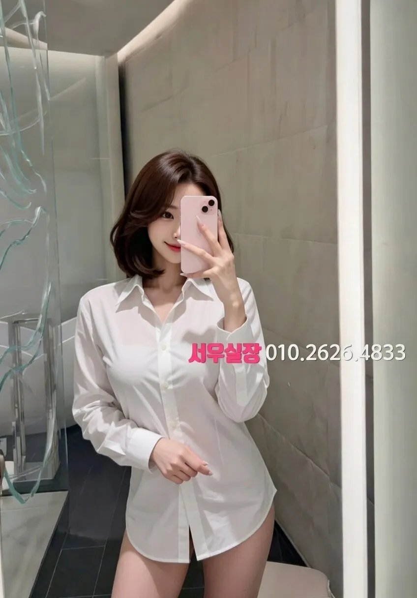 양주 호빠 프리미엄 라인업 35번 프로필