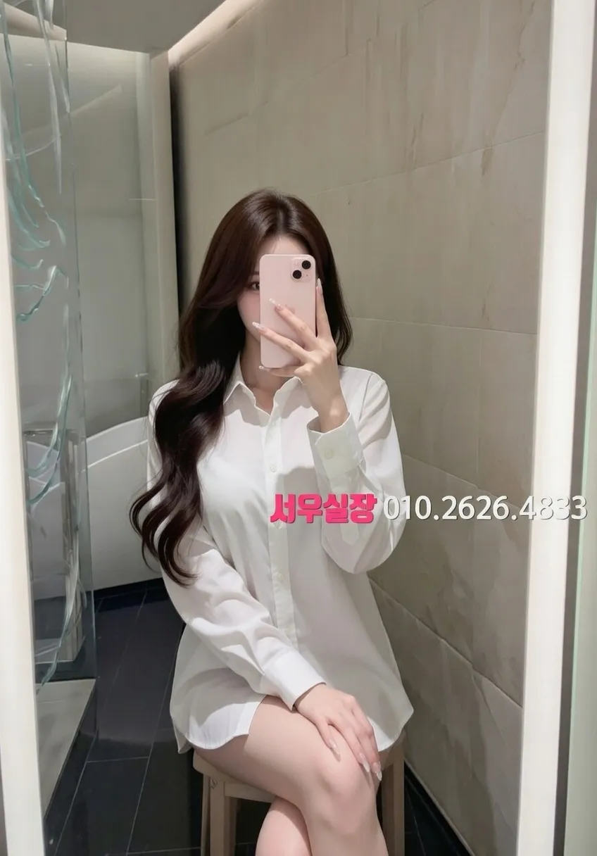 양주 보도노래방 프리미엄 라인업 8번 프로필