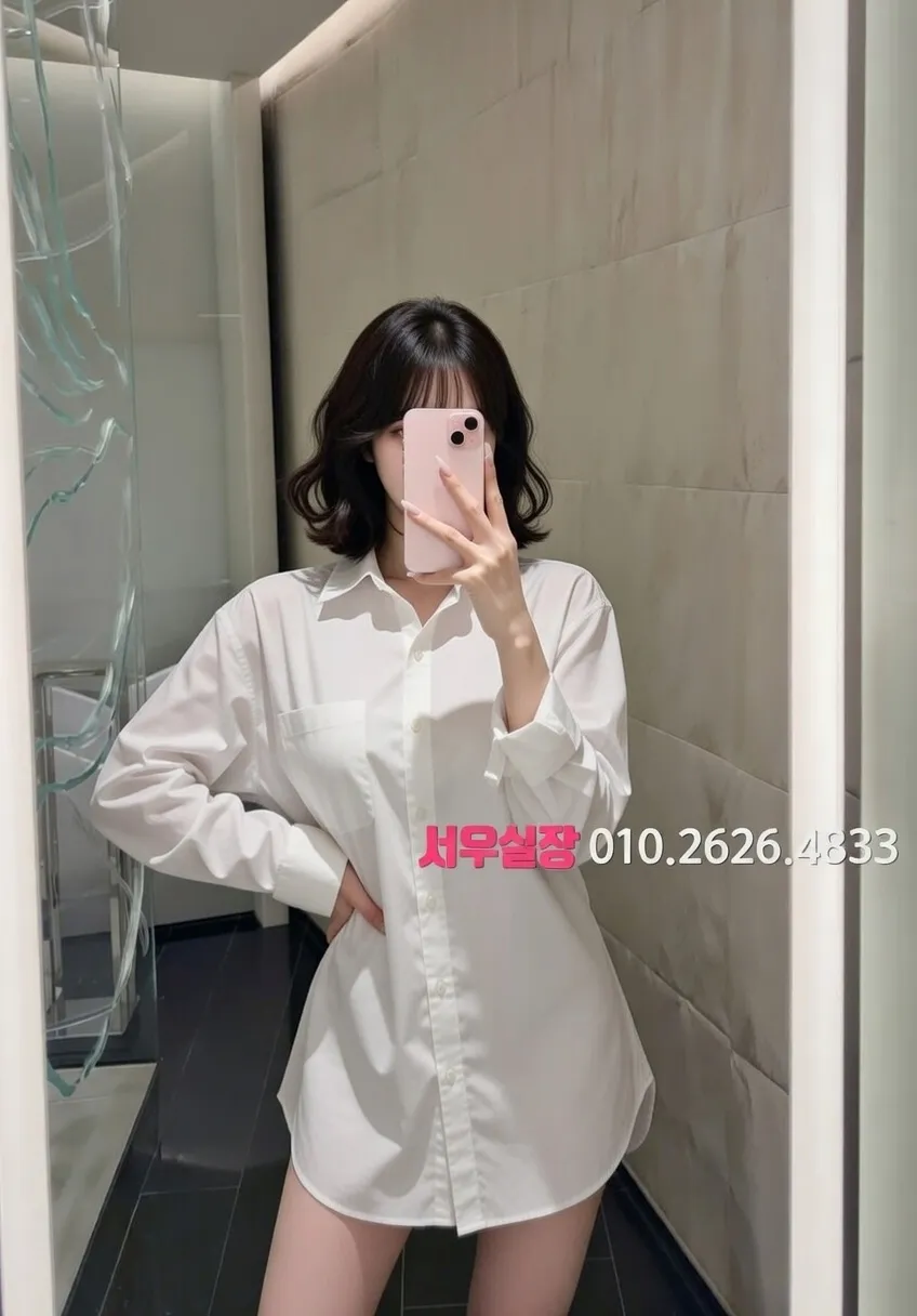 양주 베트남노래방 프리미엄 라인업 16번 프로필