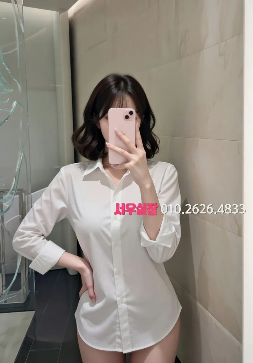 양주 다국적노래클럽 프리미엄 라인업 1번 프로필