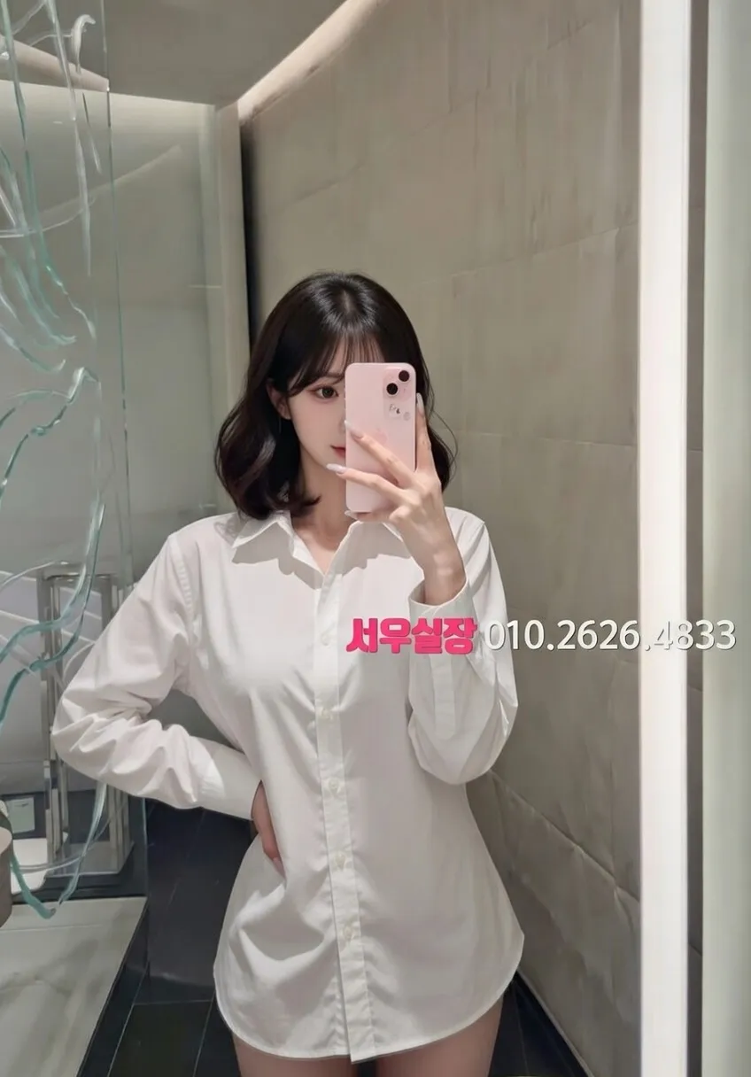 양주 노래빠 프리미엄 라인업 27번 프로필