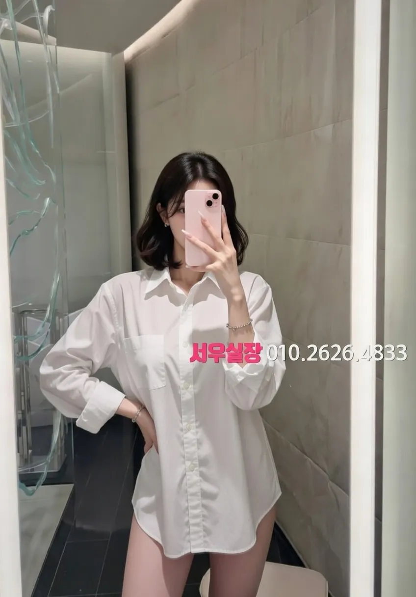 양주 풀살롱 프리미엄 라인업 11번 프로필