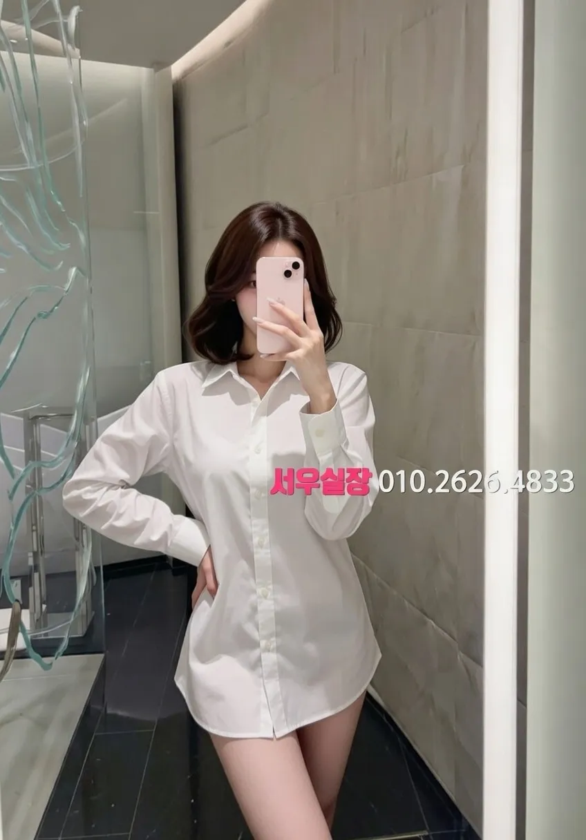 양주 하이퍼블릭 프리미엄 라인업 26번 프로필