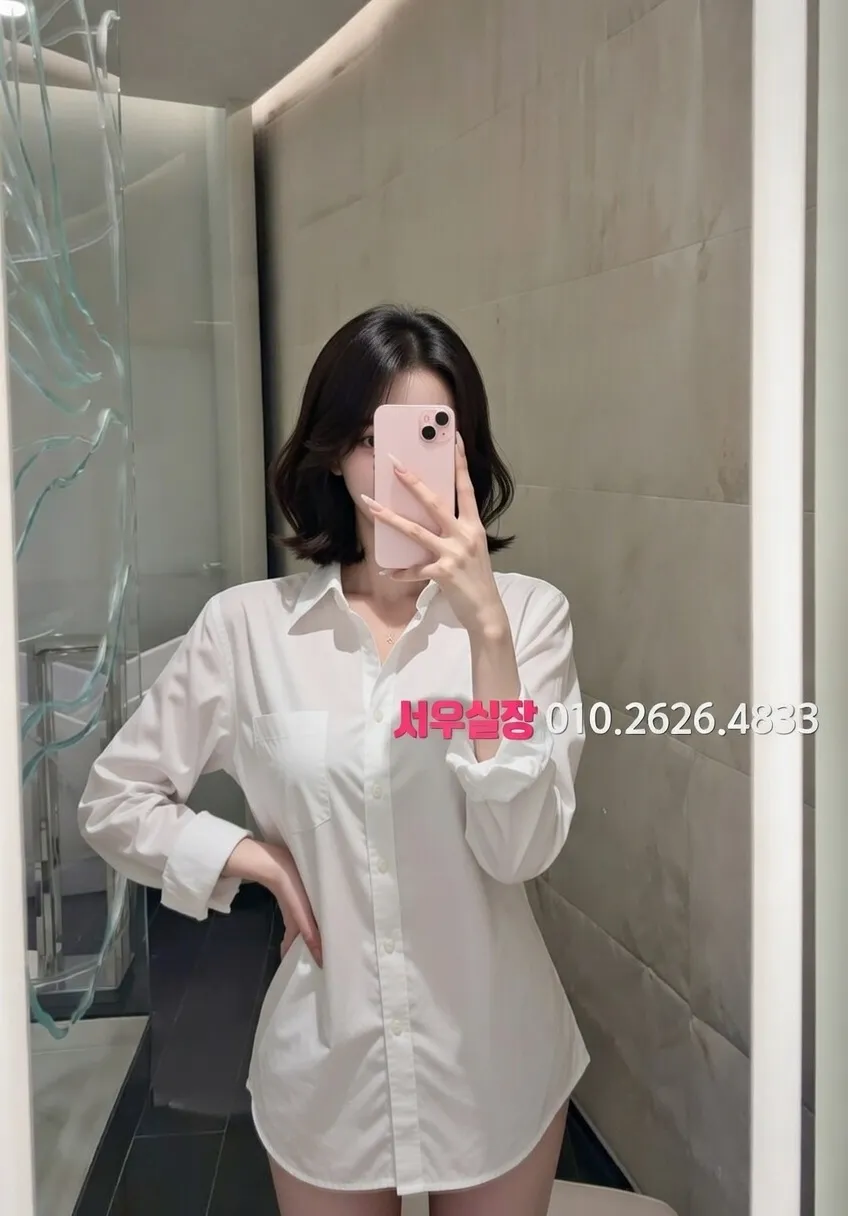 양주 다국적 프리미엄 라인업 13번 프로필