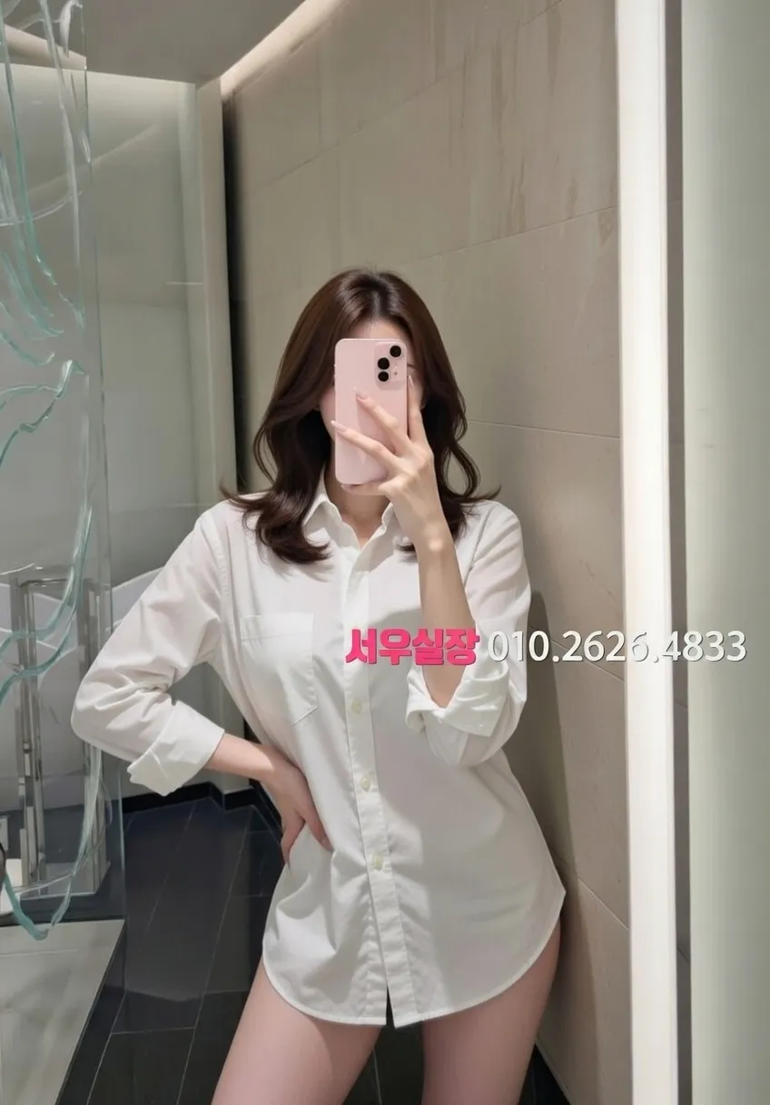 양주 란제리룸 프리미엄 라인업 1번 프로필