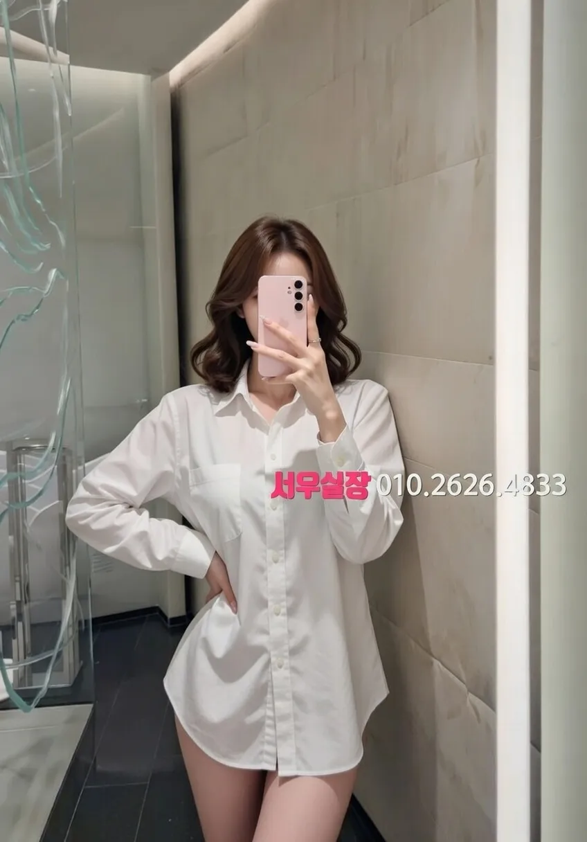 양주 노래방 프리미엄 라인업 29번 프로필